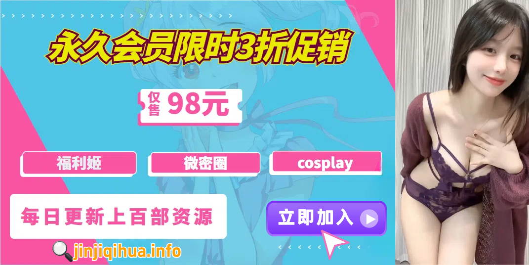 全屏宽度图片